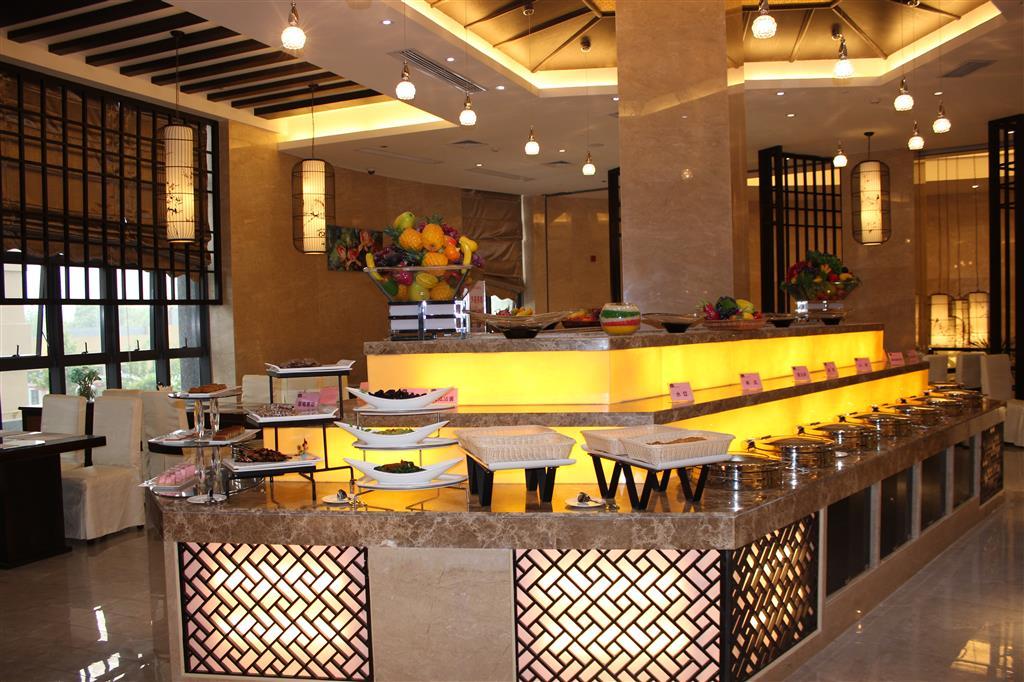 Hotel Royal Run Liaocheng Restauracja zdjęcie