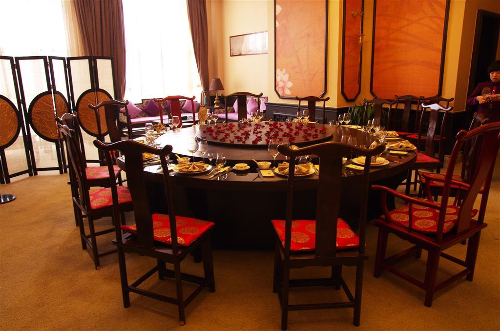 Hotel Royal Run Liaocheng Restauracja zdjęcie